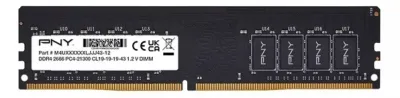 PC Memory 8 GB DDR4