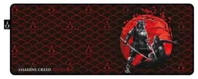 Trade Invaders Musmatta XL - Assassin's Creed Shadows